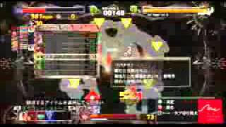 Guilty Gear 2: Overture - Trailer