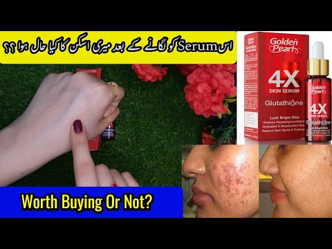 Golden Pearl serum Review| Golden Pearl Whitening Serum| Glutathione 4X  serum #goldenpearl #viral