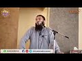 د حازم شومان عظمة وقوة كلمة يارب