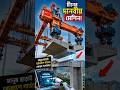 This Chinese monster machine is perfectly assembling massive girders in the sky without any human...