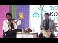 Between two worlds   tata steel kolkata literary meet 2024  mihaelagligor chinmoyguha