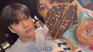 Jimin and Yerin - my adorable couple 🤍