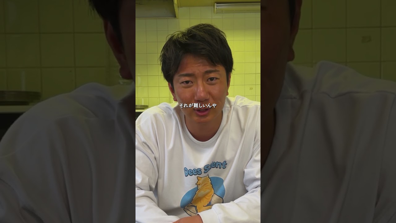 新人のバイトがいくら教えても覚えへん