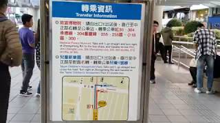 故宮 怎麼去 超簡單 捷運輕鬆轉公車