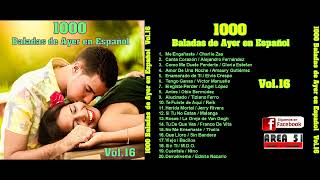 M.D.O.  - SIN TI