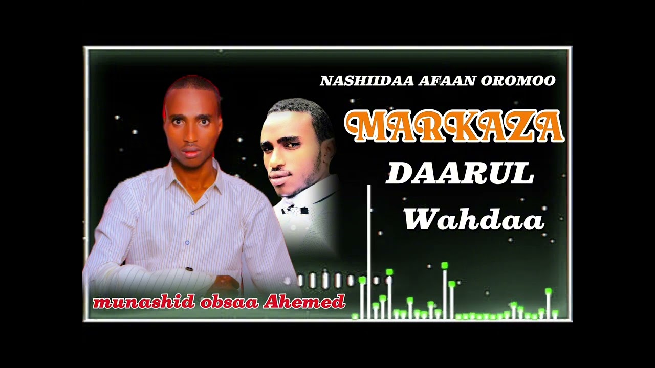 26 January 2026