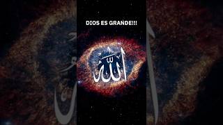 Famous Esto es lo que Dirá Dios el día del juicio final... #dios #juiciofinal #allah #islam Profile