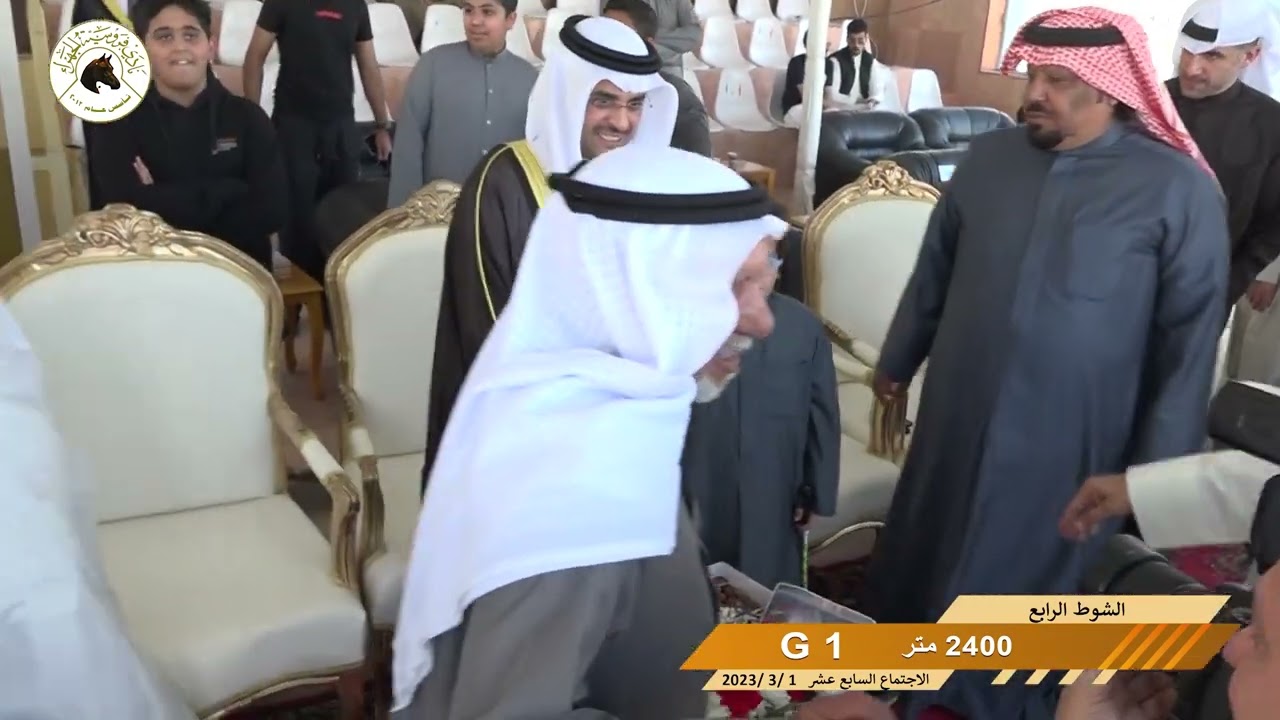 بطل كأس سمو ولي العهد البطل أدهم لاسطبل الأزرق  جروب ١ مسافة ٢٤٠٠