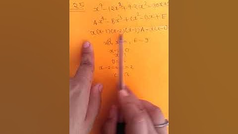 Numerical analysis 25 question(x^4-12x^3+42x^2-30x+9and it