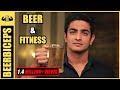 Does Beer Gives You A BELLY | Beer & Fitness 101 | BeerBiceps