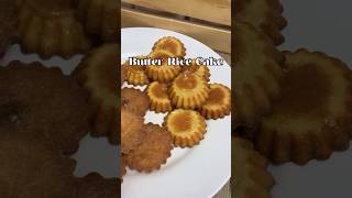 Butter rice cake #butterricecake #butterrice