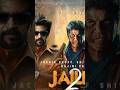 #bollywood#Shahrukh Khan rajnikant jailer2film review#tranding #facts #viralshortvideo