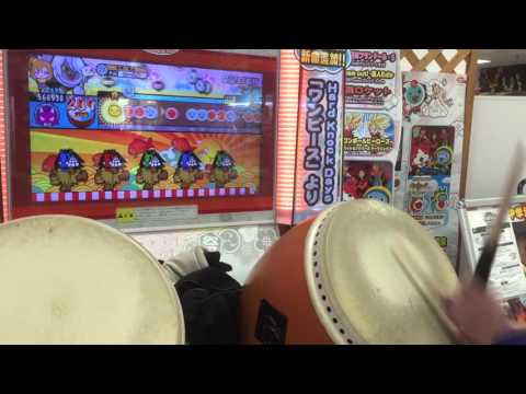 太鼓の達人ホワイト QUESTION 全良