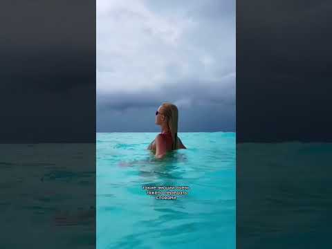 Что делает Ханну счастливой? #shorts