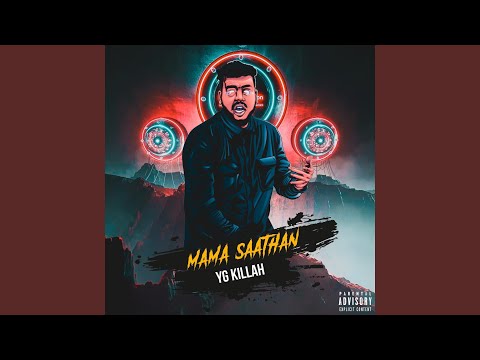 Mama Sathan
