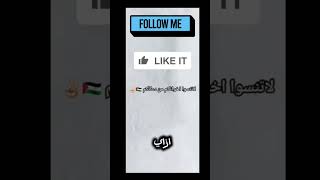 هتفوق امتي🙂🤍 #تحفيز_الذات #تحفيز #youtube #تحفيزات #صانع_محتوى #طور_مهاراتك #طورحياتك #طور