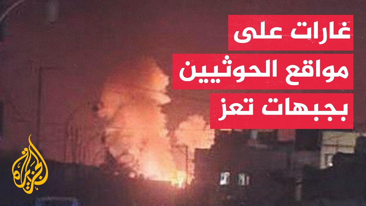 ������ ���������� �� �������� ���� ��� ����� ����� ������ �� �����
 - نشر قبل 14 دقيقة