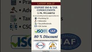 ISO Certification & Tax Compliances #ISO9001 #StartupIndia #RCMC #ExportBusiness #CA #Advocate