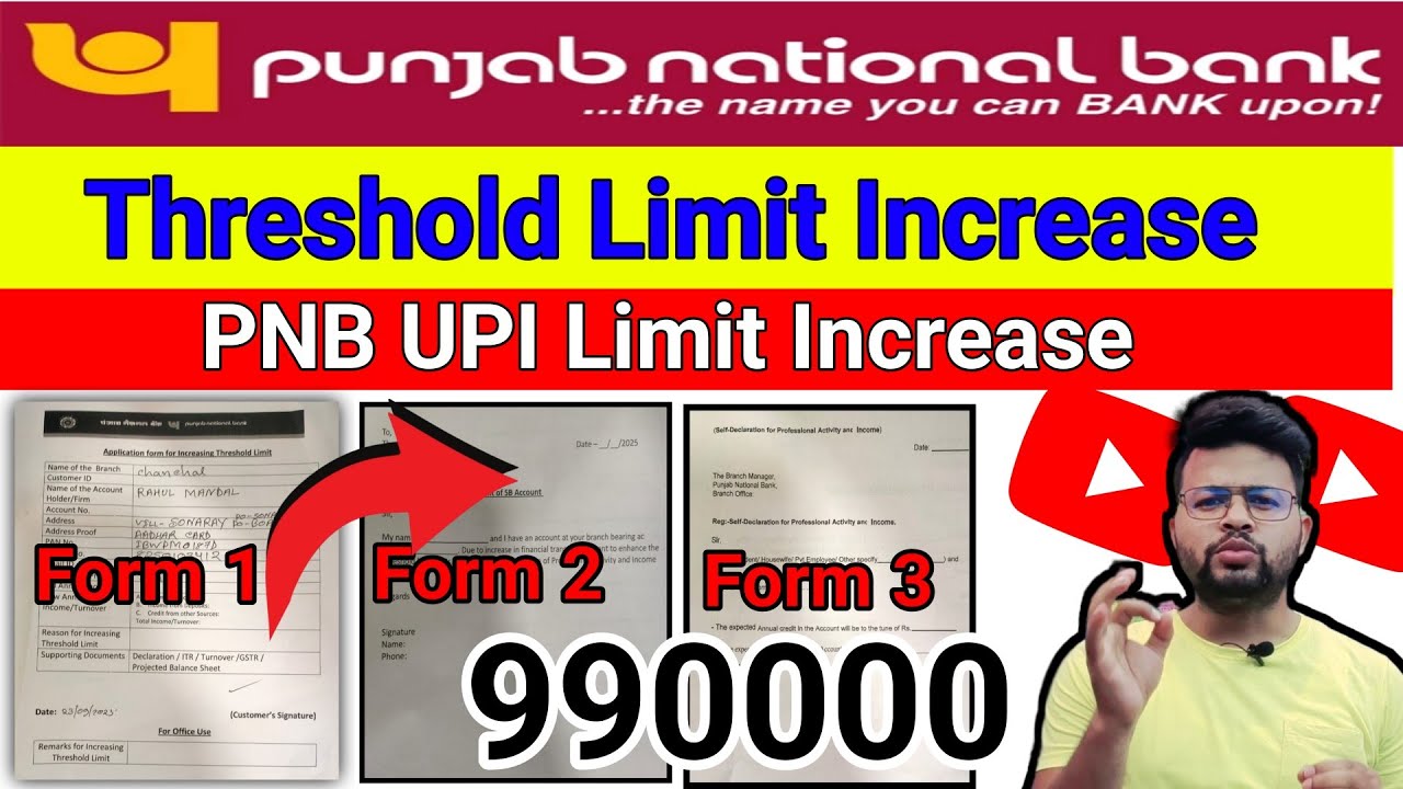 PNB threshold limit increase | How to fill threshold form | PNB upi limit increase Up to 990000