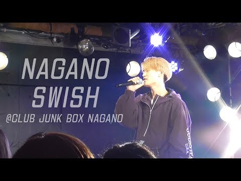 髙橋颯　CDセット 髙橋颯】NAGANO SWISH@CLUB JUNK BOX NAGANO - YouTube