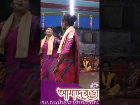 Religion Krishna Hindudeity New Bhajandevotional Hindugod Radhakrishna Love Spiritual Kris 