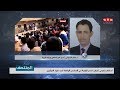 استنكار حكومي لفرض قسم الولاية في المدارس الواقعة تحت نفوذ الحوثيين 