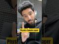 CBSE Physics Sample Paper 2026 #cbseclass12