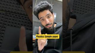 CBSE Physics Sample Paper 2026 #cbseclass12