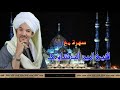 رواع الشيخ امين الدشناوى حفلة الاقصر 1 