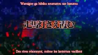 [Kagamine Len {Append}] Hell Antique [VOSTFR+Romaji]