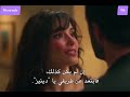 مسلسل تذكر الحب الحلقة 7 مترجمة مسلسل تذكر الحب الحلقة 7 مترجمة