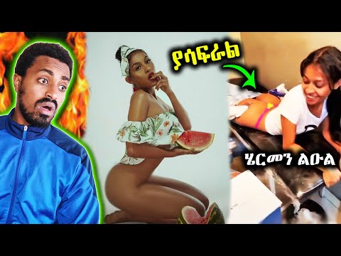 ቪዲዮ: በጣም ዕድለኛ የሆነው የዞዲያክ ምልክት ምንድነው?