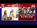 ਸਦਨ 'ਚ ਹੰਗਾਮੇ ਤੋਂ ਬਾਅਦ Ashwani Sharma ਨੇ ਘੇਰੀ ਮਾਨ ਸਰਕਾਰ | Punjab Vidhan Sabha Monsoon Session