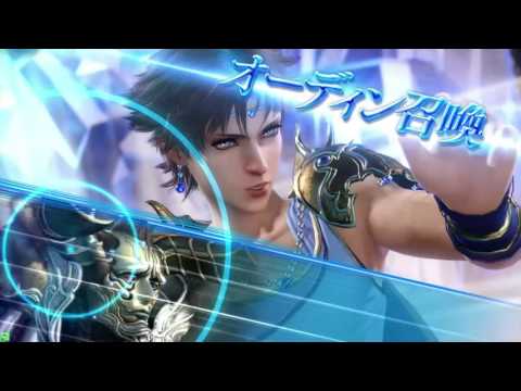 バッツ召喚シーン160314
