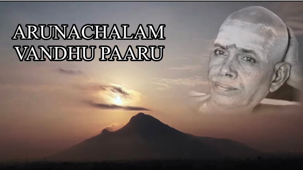 Arunachalam vandhu Sriram Parthasarathy Arunodhayam 19