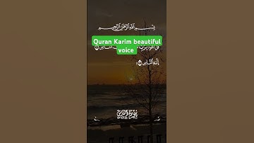 قران كريم تلاوه خاشعه سوره الناس بصوت عبد الباسط عبد الصمد القرآن الكريم راحة نفسية