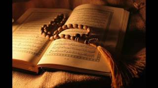 سورة العصر بصوت ياسر الدوسري