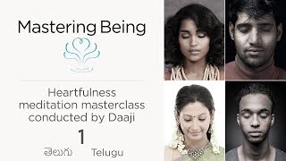 Meditation for Beginners in Telugu | Day 1 | Free Online Meditation Masterclasses