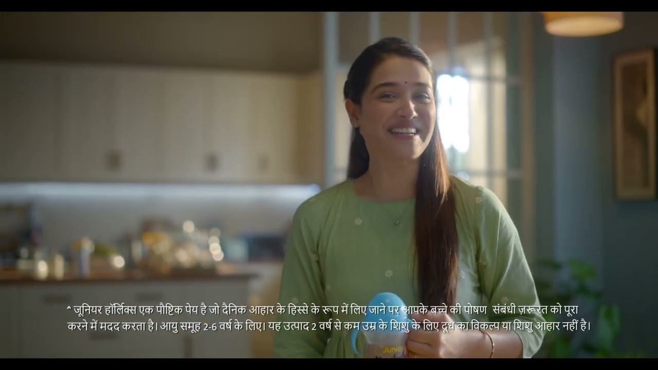 Junior Horlics TVC | 2023 | Hindi
