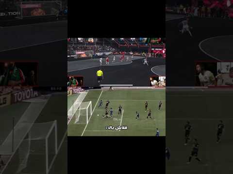 فريق شونق شونق   باور  اكسبلور فالكونز  ضحك
