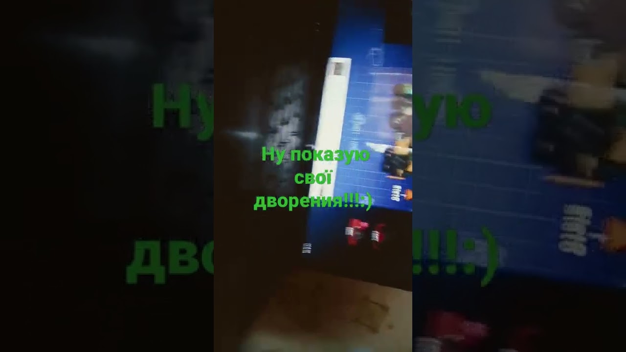 Жду вас в суите ник мой  35617 сохотите в сервер Teammatch1