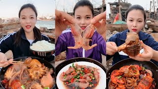 Female fishermen eat shrimp sashimi, octopus, conch, and rainbow fish today#yummy #seafoodboil