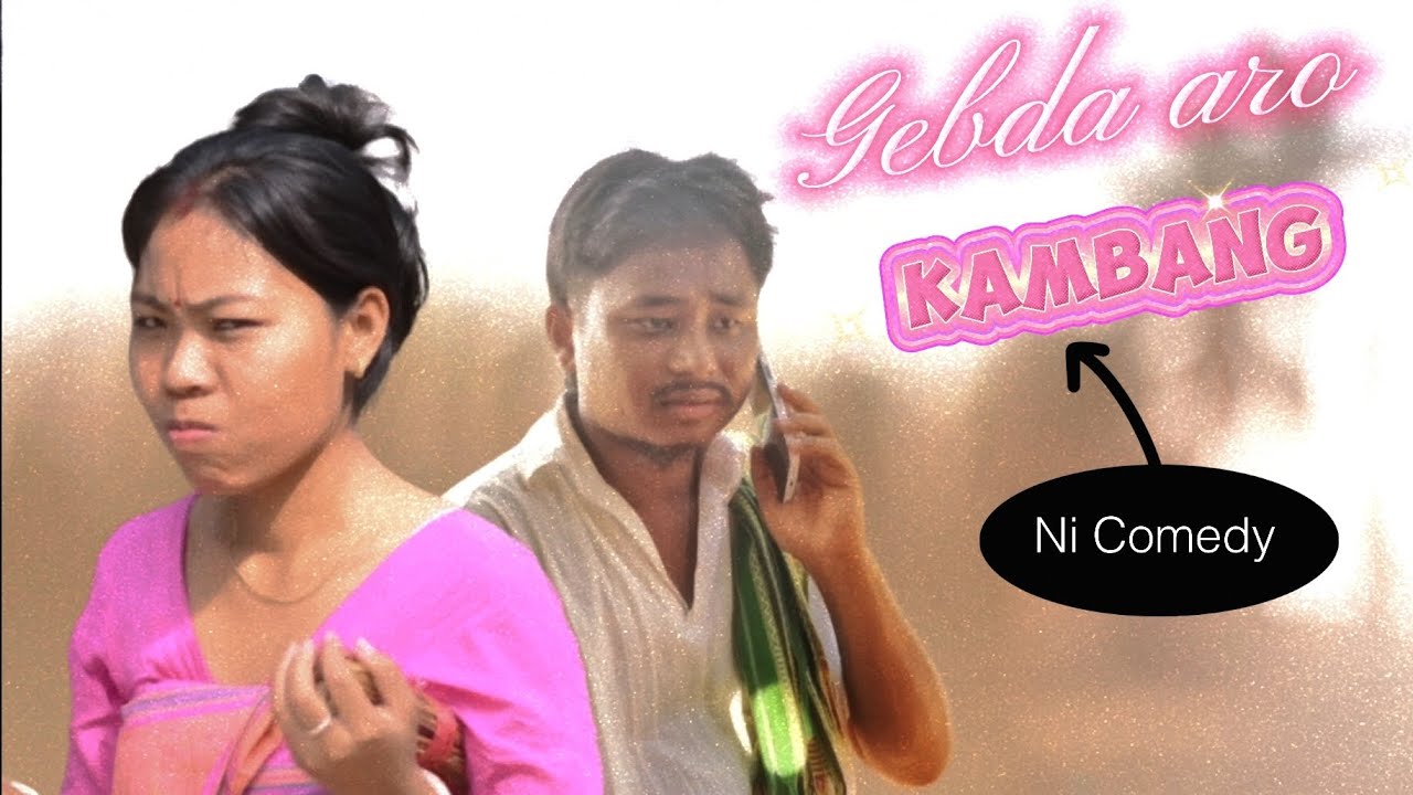Гебда аро кембанг || Каушик Рабха || Комедийное видео Рабха, 2025 год