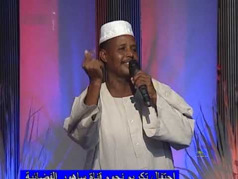 لاح نورا بسما حسين عباس تكريم نجوم ساهور