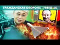 Путинский сброд заявил о &quot;ДРГ из Казахстана&quot;. Методички переписываются НА КОЛЕНКЕ