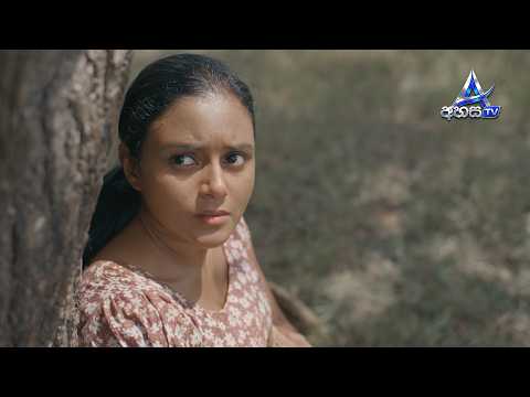 ලැජ්ජ නැද්ද අනුන්ගෙ කතා හොරෙන් අහන්න 🤨