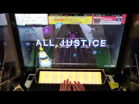 【CHUNITHM NEW PLUS】 無間嫉妬劇場『666』 [EXPERT]【AJ】
