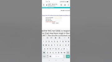 Class 10th Compartment exam result kasa check kara 2023#compartmentexam #result #cbse #2023 #result