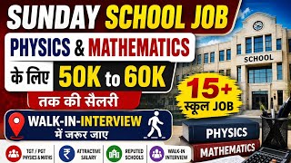 Biggest Delhi-NCR Sunday Teacher Vacancy Physics Maths 50K 60K Salary Resume Tips