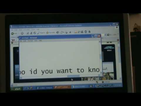 come rilevare invisibile in yahoo messenger